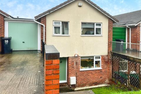 Long Innage, West Midlands B63