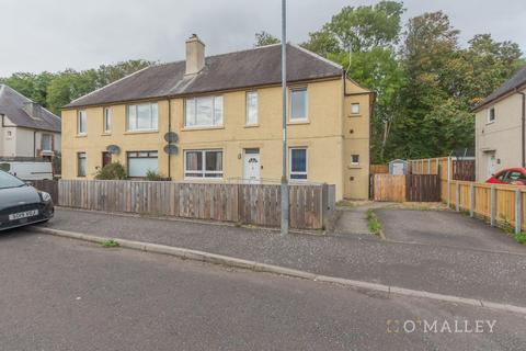 undefined, Mitchell Crescent, Alloa