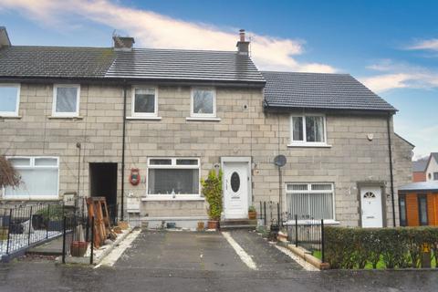 2 bedroom terraced house for sale, Buchanan Gardens, Polmont, FK2