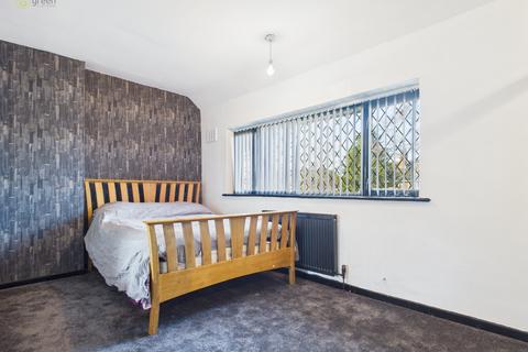 2 bedroom end of terrace house for sale, Shard End, Birmingham B34