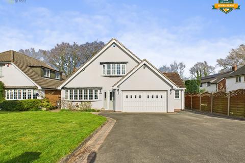 undefined, Four Oaks, Sutton Coldfield B74