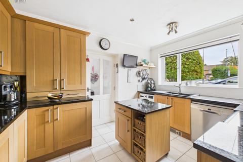 4 bedroom detached house for sale, Birmingham B43