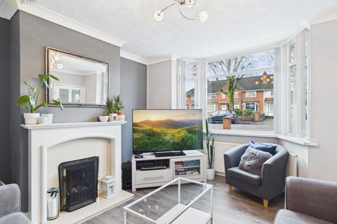 2 bedroom end of terrace house for sale, Kingstanding, Birmingham B44