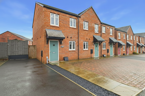 2 bedroom end of terrace house for sale, Tamworth B79