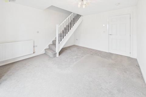 2 bedroom end of terrace house for sale, Tamworth B79