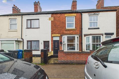Two Gates, Tamworth B77