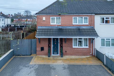 3 bedroom semi-detached house for sale, Hockley, Tamworth B77