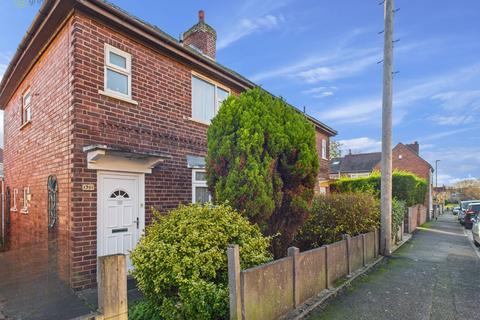3 bedroom semi-detached house for sale, Prospect Street, Tamworth, B79