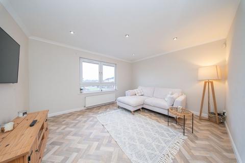 undefined, Heatherbell Court, Shotts ML7