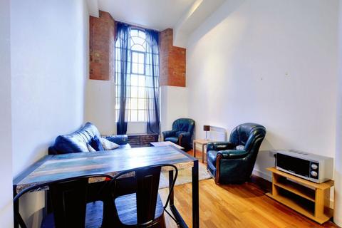 undefined, Springfield Mill, Sandiacre, Derbyshire, NG10 5QX
