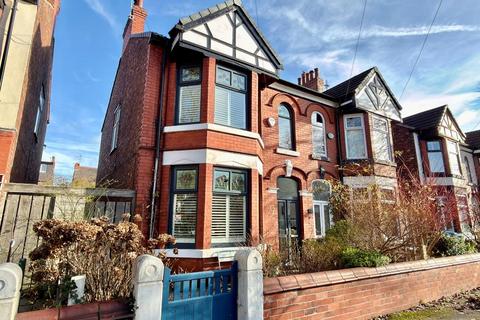 undefined, Auburn Road, Old Trafford