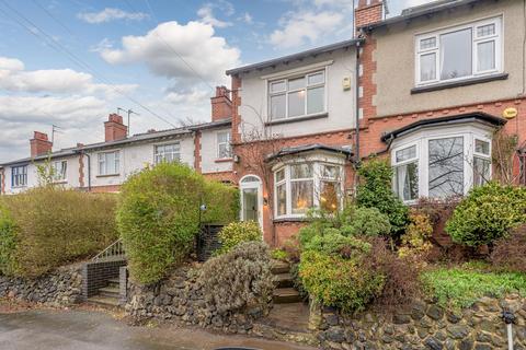 undefined, Vicarage Road, Harborne, Birmingham