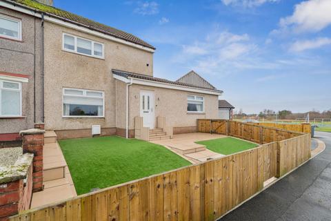 undefined, Redmire Crescent, Shotts, ML7