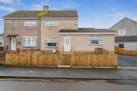 undefined, Redmire Crescent, Shotts, ML7