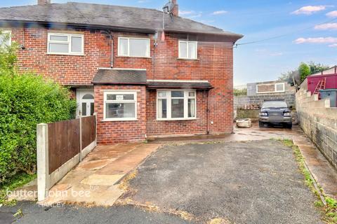 undefined, Sandhurst Avenue, STOKE-ON-TRENT