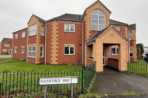 undefined, Annies Wharf, Loughborough LE11