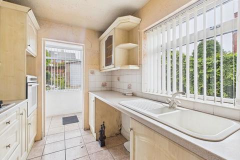 2 bedroom semi-detached house for sale, Peel Street, South Normanton, Alfreton, Derbyshire, DE55 2DE