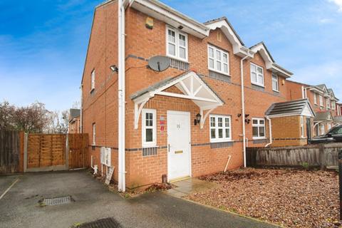 Cartmell Drive, West Yorkshire LS15