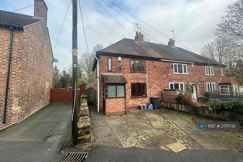 3 bedroom terraced house to rent, Frame Lane, Doseley, Telford, TF4