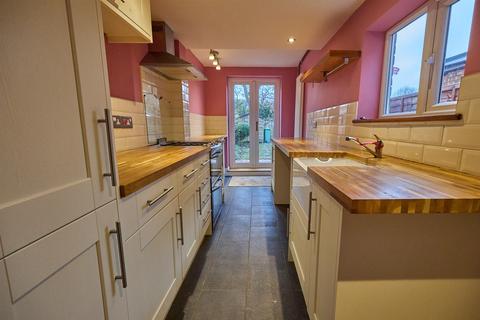 2 bedroom townhouse for sale, Station Road, Stoney Stanton, Leicester