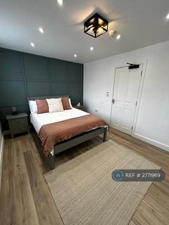 undefined, Flying Dutchman Way, Daventry, NN11