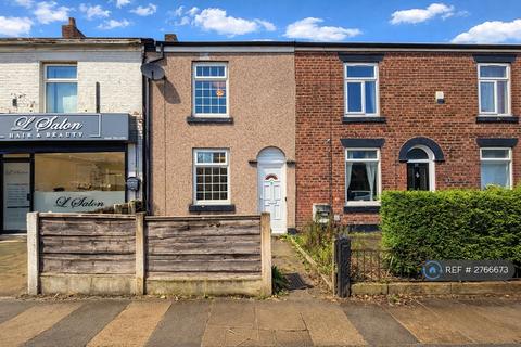 undefined, Water Street, Radcliffe, Manchester, M26