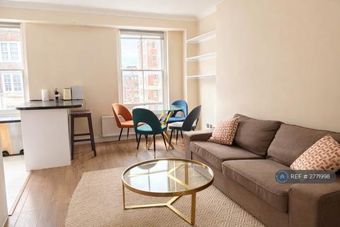 2 bedroom flat to rent, Queensway, London, W2
