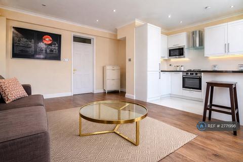 2 bedroom flat to rent, Queensway, London, W2