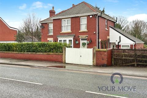 undefined, Doncaster Road, Barnsley S73