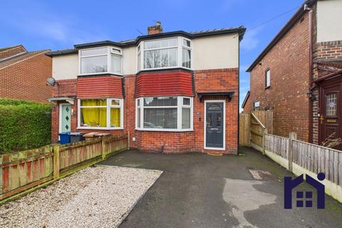 Broadfield Drive, Leyland, PR25 1GJ