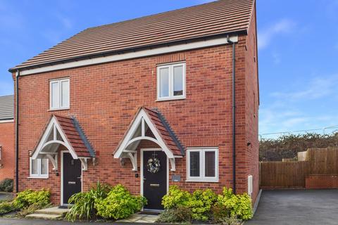 3 bedroom semi-detached house for sale, Nicholson Close, Redhill, Nottingham