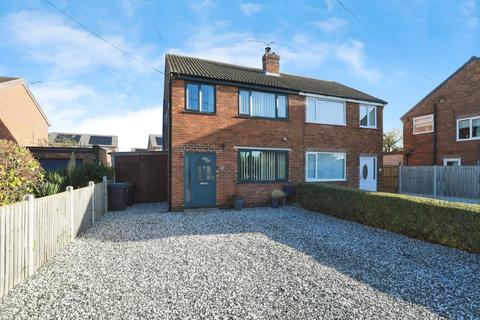 3 bedroom semi-detached house for sale - Broughton Road, Crewe, CW1