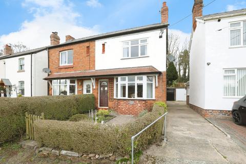 undefined, Dingle Lane, Tarporley, CW6