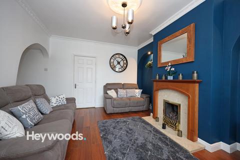 undefined, Quinton Grove, Newcastle-under-Lyme, Staffordshire