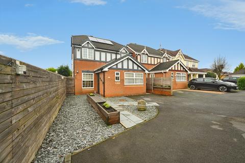 Cranbrook Court, Mansfield, NG19