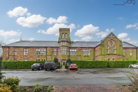 2 bedroom property for sale, Kershaw Drive | A Rare Ground-Floor Home with Parking and Outdoor Space