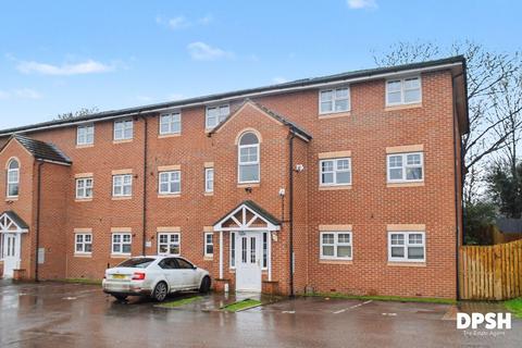 2 bedroom apartment for sale, Stone Bridge Lea, Farnley Crescent, Leeds