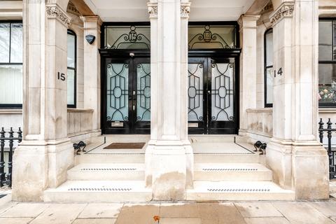 undefined, Ennismore Gardens, London SW7