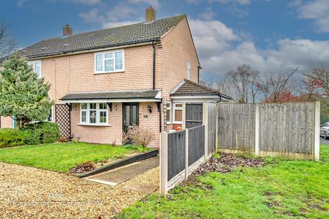 2 bedroom semi-detached house for sale, Fullelove Road, Walsall WS8
