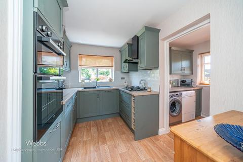 2 bedroom semi-detached house for sale, Fullelove Road, Walsall WS8