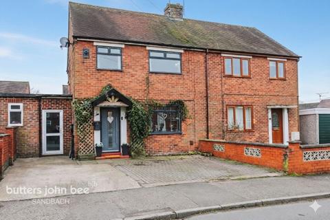 undefined, Townfields, Sandbach
