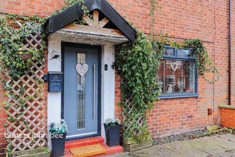undefined, Townfields, Sandbach