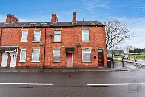 2 bedroom terraced house for sale, Rotherham S62