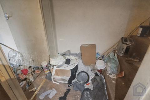 2 bedroom terraced house for sale, Rotherham S62