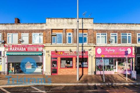 3 bedroom house share to rent, High Road