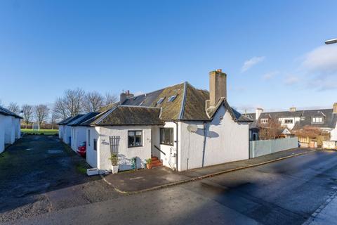 undefined, Skylark Cottage, The Avenue Philpstoun  EH49