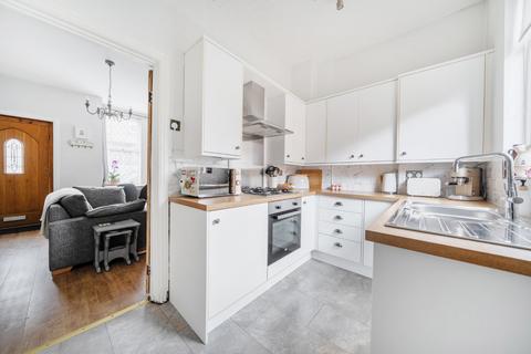 2 bedroom terraced house for sale, Rose Avenue, Horsforth, Leeds, West Yorkshire, LS18