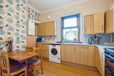 undefined, Norfolk Terrace, Aberdour Place  , Inverbervie Montrose, DD10