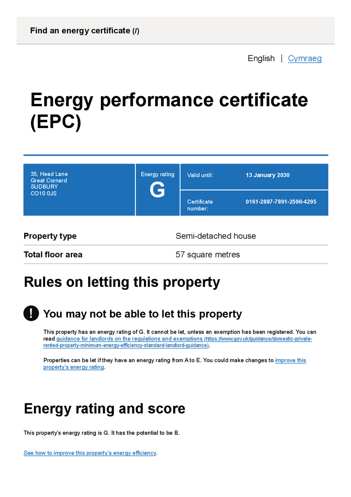 Epc