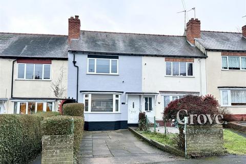 Sunbury Road, Halesowen